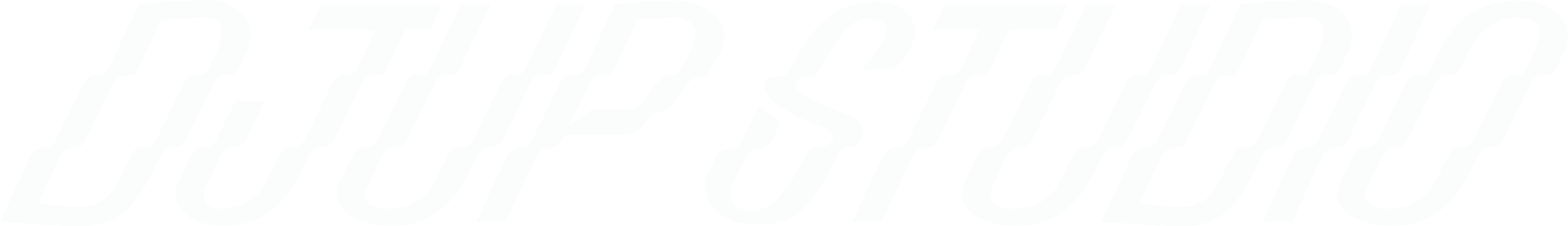 DJUP STUDIO